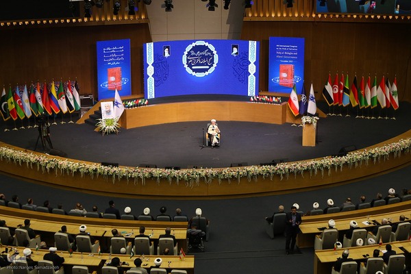 اختتامیه چهارمین کنگره بین‌المللی «راه نجات، نهج‌البلاغه و حکمرانی علوی» در اصفهان