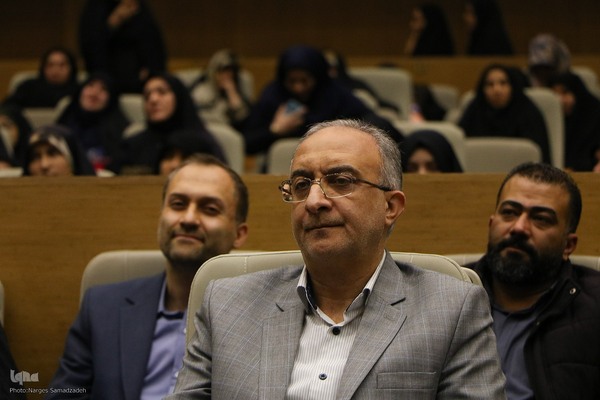 اختتامیه چهارمین کنگره بین‌المللی «راه نجات، نهج‌البلاغه و حکمرانی علوی» در اصفهان