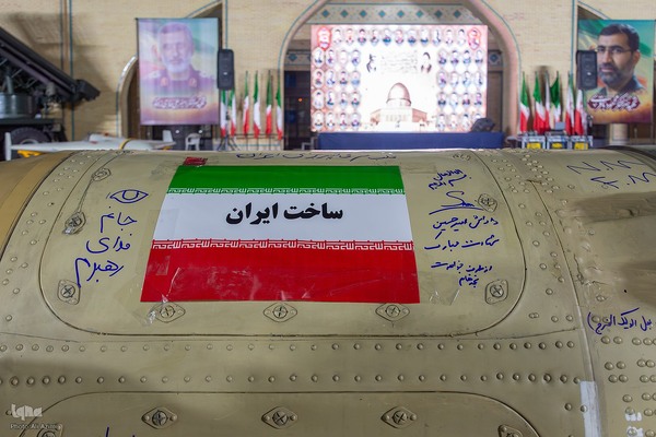 نمایشگاه دستاوردهای هوافضای سپاه در اصفهان