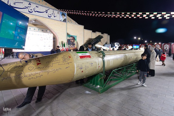 نمایشگاه دستاوردهای هوافضای سپاه در اصفهان