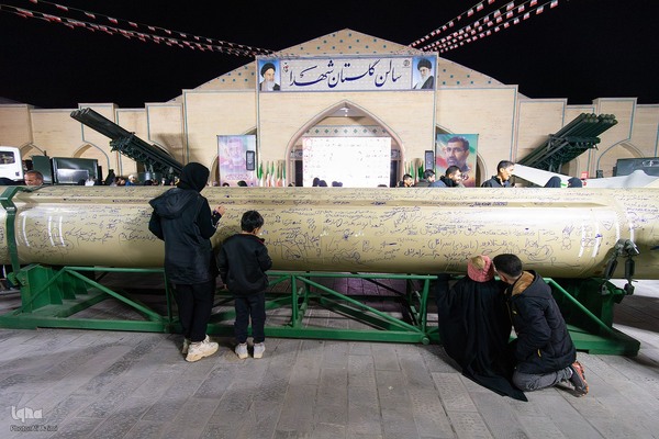 نمایشگاه دستاوردهای هوافضای سپاه در اصفهان