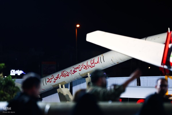 نمایشگاه دستاوردهای هوافضای سپاه در اصفهان