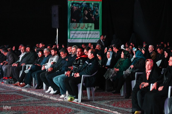 نمایشگاه دستاوردهای هوافضای سپاه در اصفهان