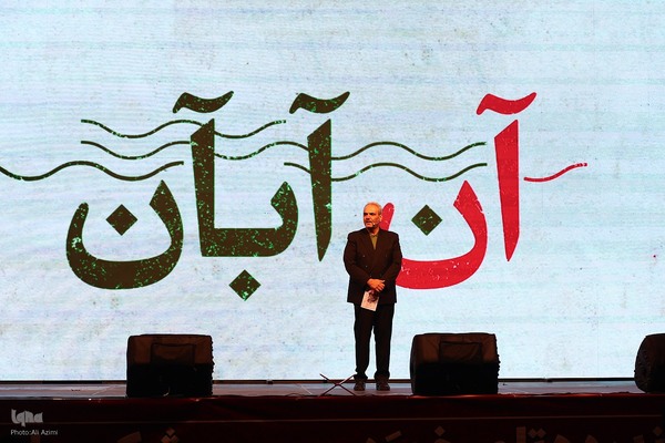 نمایشگاه دستاوردهای هوافضای سپاه در اصفهان