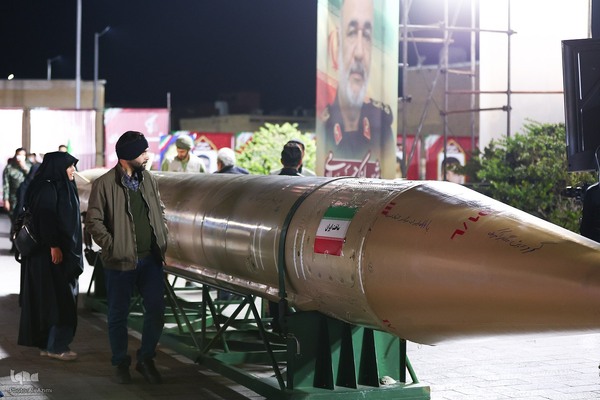 نمایشگاه دستاوردهای هوافضای سپاه در اصفهان