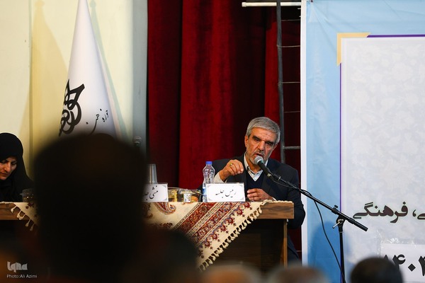 مجمع عمومی اتحادیه مؤسسات قرآنی اصفهان