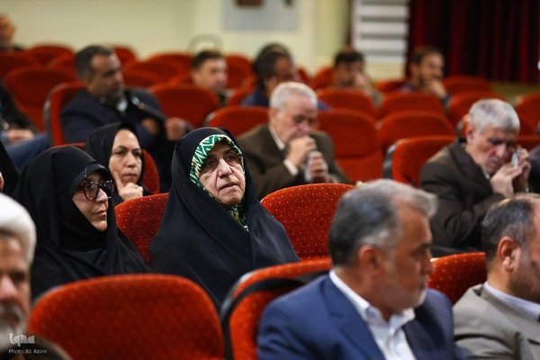 مجمع عمومی اتحادیه مؤسسات قرآنی اصفهان