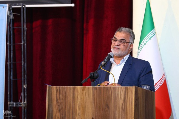 مجمع عمومی اتحادیه مؤسسات قرآنی اصفهان