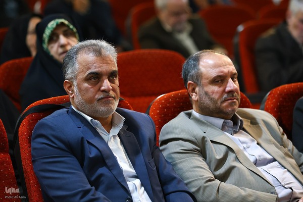 مجمع عمومی اتحادیه مؤسسات قرآنی اصفهان