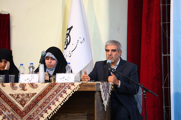 مجمع عمومی اتحادیه مؤسسات قرآنی اصفهان