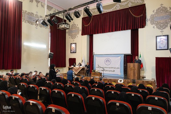 مجمع عمومی اتحادیه مؤسسات قرآنی اصفهان