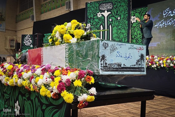 استقبال از کاروان اهالی بهشت در کاشان