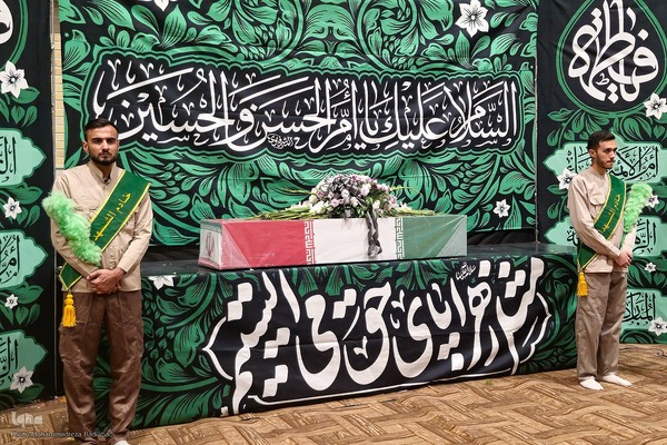 استقبال از کاروان اهالی بهشت در کاشان