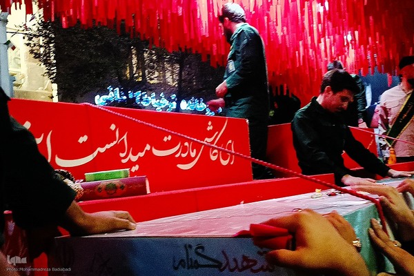 استقبال از کاروان اهالی بهشت در کاشان