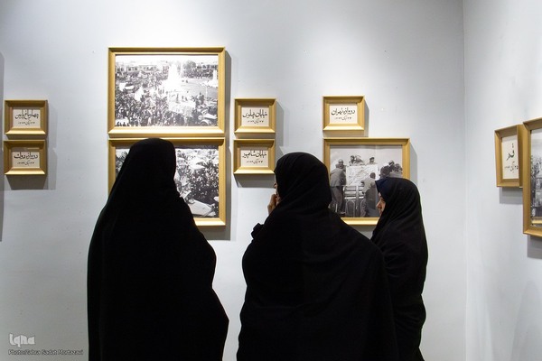 آیین گشایش نمایشگاه «به سعی اهل صفاهان»