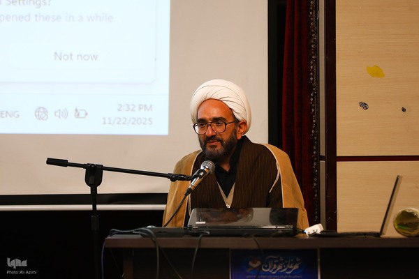 کارگاه آموزشی حفظ قرآن کریم با بازی در اصفهان