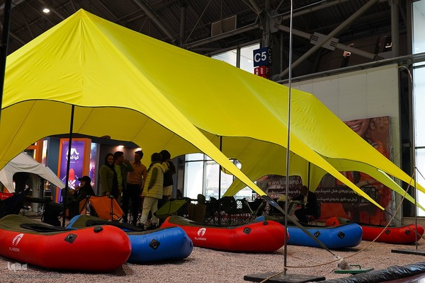 پانزدهمین نمایشگاه بین‌المللی «گردشگری، صنایع دستی و هتلداری» در اصفهان