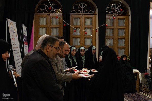 همایش تقدیر از برگزیدگان مؤسسه مهد قرآن کریم و ولایت اصفهان