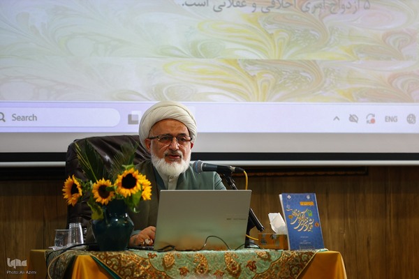 اختتامیه همایش ملی پایداری و کارآمدی خانواده در اصفهان