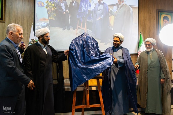 اختتامیه همایش ملی پایداری و کارآمدی خانواده در اصفهان