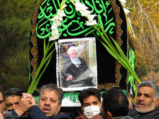 تشییع پیکر مرحوم عبدالجواد عبداللهی در اصفهان