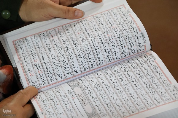 جلسات تخصصی قرائت قرآن در مؤسسه دارالقرآن الکریم قهریزجان