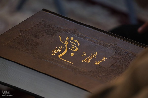 جلسات تخصصی قرائت قرآن در مؤسسه دارالقرآن الکریم قهریزجان