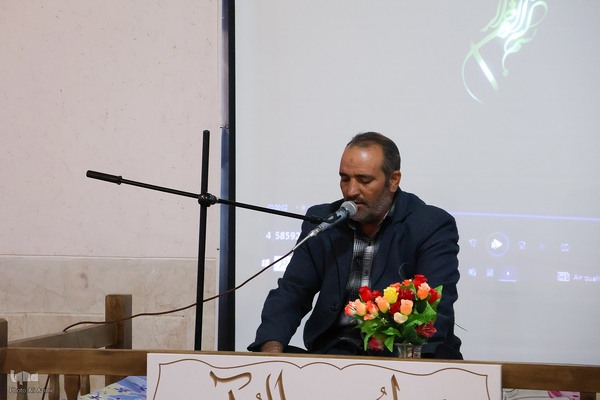 جلسات تخصصی قرائت قرآن در مؤسسه دارالقرآن الکریم قهریزجان