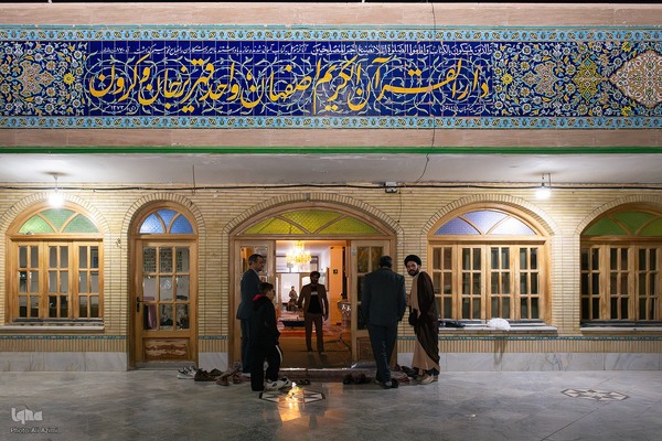 جلسات تخصصی قرائت قرآن در مؤسسه دارالقرآن الکریم قهریزجان