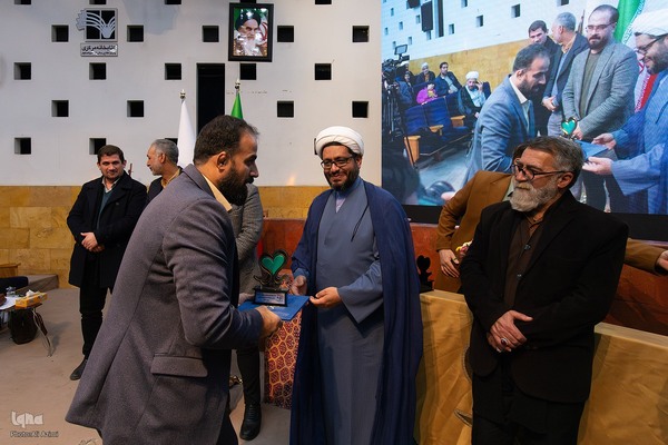 اختتامیه پنجمین کنگره ملی شعر حضرت مادر در اصفهان