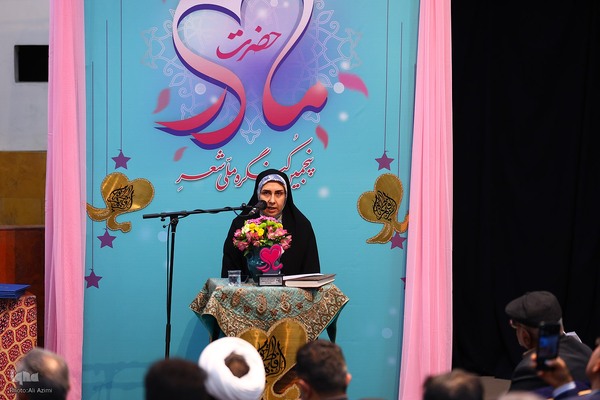 اختتامیه پنجمین کنگره ملی شعر حضرت مادر در اصفهان