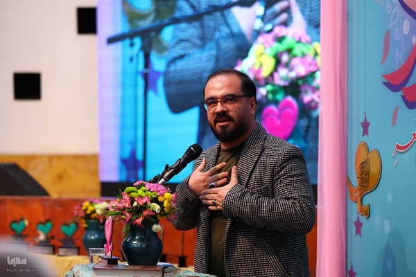 اختتامیه پنجمین کنگره ملی شعر حضرت مادر در اصفهان