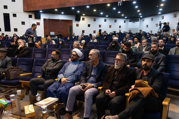 اختتامیه پنجمین کنگره ملی شعر حضرت مادر در اصفهان