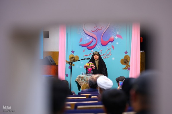 اختتامیه پنجمین کنگره ملی شعر حضرت مادر در اصفهان