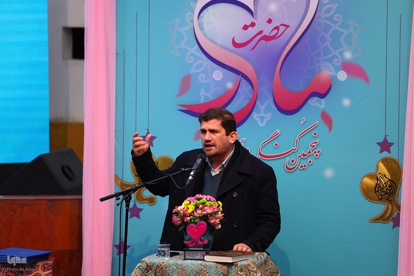 اختتامیه پنجمین کنگره ملی شعر حضرت مادر در اصفهان