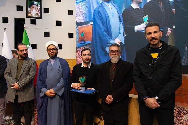 اختتامیه پنجمین کنگره ملی شعر حضرت مادر در اصفهان