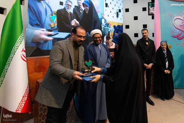 اختتامیه پنجمین کنگره ملی شعر حضرت مادر در اصفهان