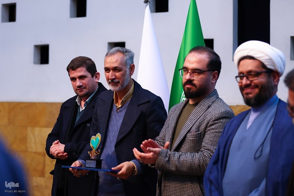 اختتامیه پنجمین کنگره ملی شعر حضرت مادر در اصفهان