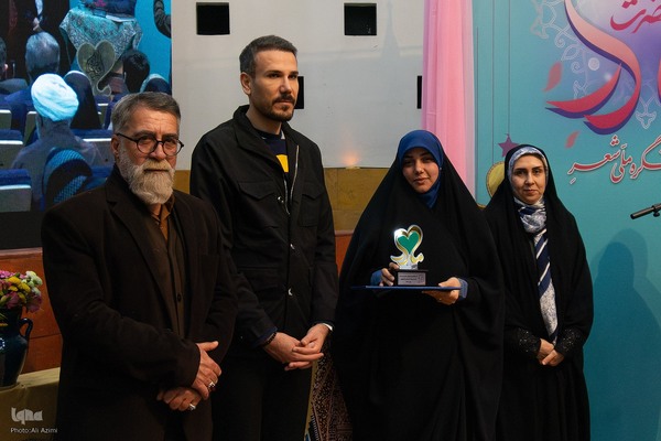 اختتامیه پنجمین کنگره ملی شعر حضرت مادر در اصفهان