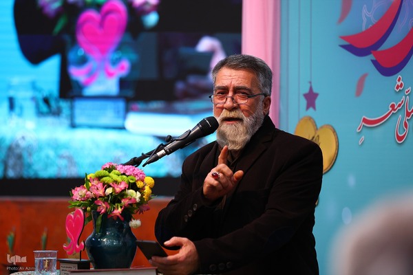 اختتامیه پنجمین کنگره ملی شعر حضرت مادر در اصفهان