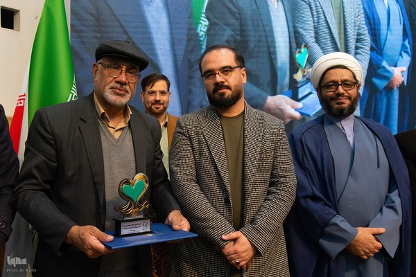 اختتامیه پنجمین کنگره ملی شعر حضرت مادر در اصفهان