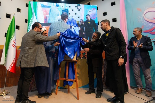 اختتامیه پنجمین کنگره ملی شعر حضرت مادر در اصفهان