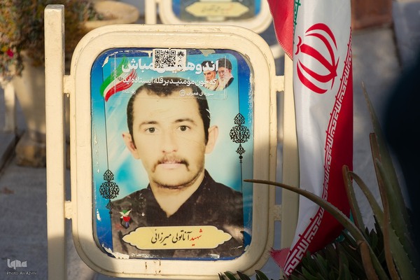 ویژه‌برنامه «مسیح راننده» در گلستان شهدای اصفهان