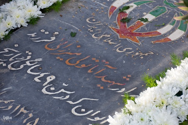 ویژه‌برنامه «مسیح راننده» در گلستان شهدای اصفهان