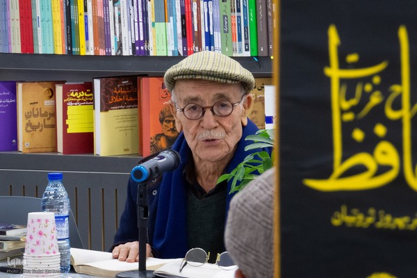 نشست «هویت اصفهان و هویت اصفهانی در دوران معاصر» در جهاددانشگاهی اصفهان