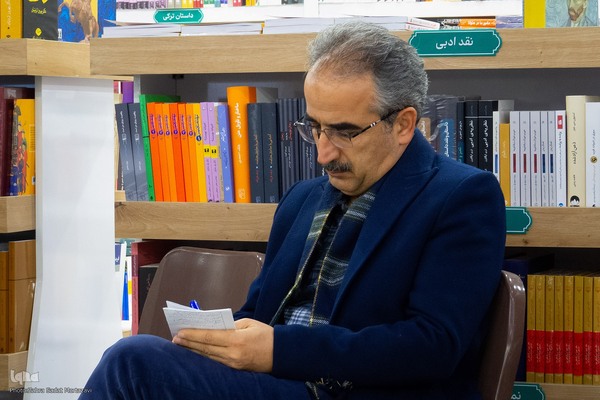 نشست «هویت اصفهان و هویت اصفهانی در دوران معاصر» در جهاددانشگاهی اصفهان