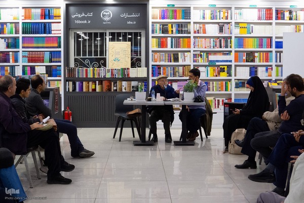 نشست «هویت اصفهان و هویت اصفهانی در دوران معاصر» در جهاددانشگاهی اصفهان