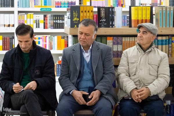 نشست «هویت اصفهان و هویت اصفهانی در دوران معاصر» در جهاددانشگاهی اصفهان