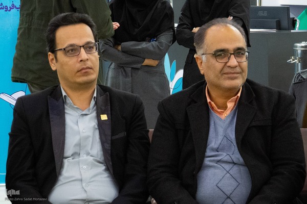 نشست «هویت اصفهان و هویت اصفهانی در دوران معاصر» در جهاددانشگاهی اصفهان