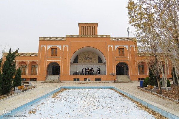 آخرین روز‌های پاییز در دانشگاه اصفهان